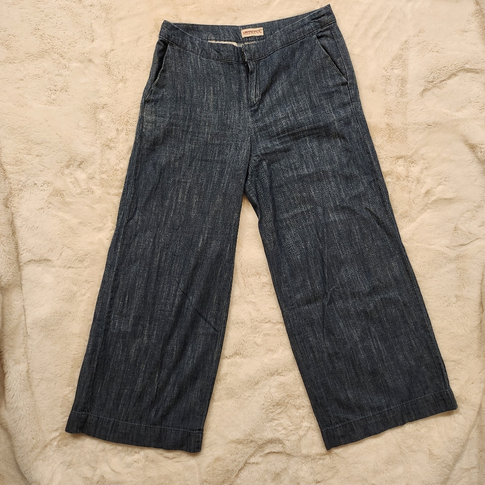 Merona Pant | Size 2